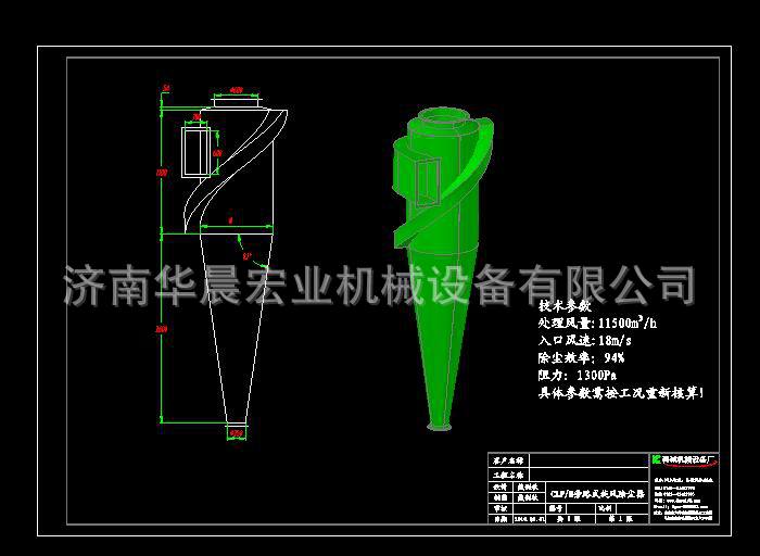 %title插图%num